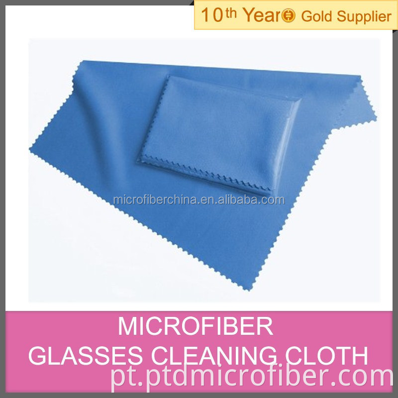 glasses cleaning cloth